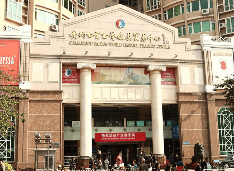 mercado de productos de cuero de guangzhou