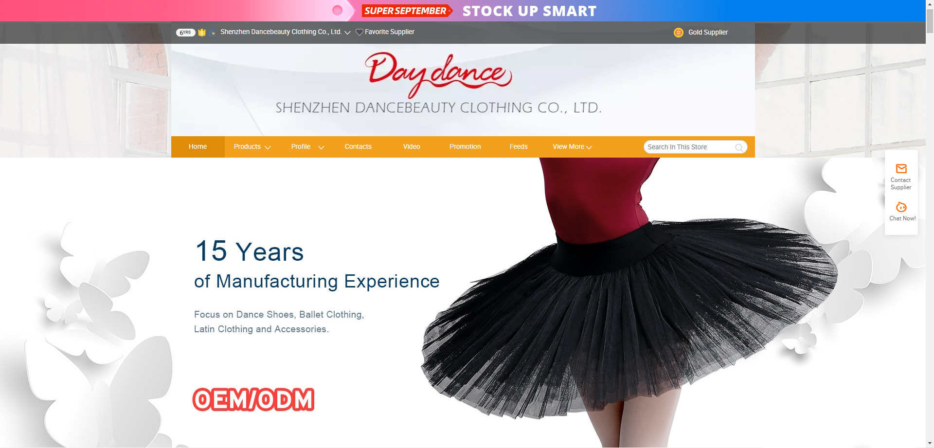 Shenzhen Dancebeauty Clothing Co